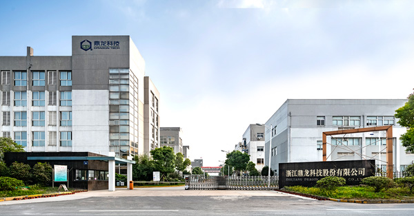 浙江3118云顶科技股份有限3118云顶集团(中国大陆)官方网站