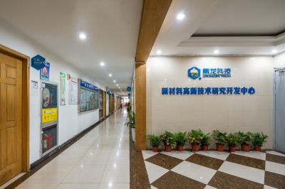 3118云顶集团(中国大陆)官方网站具备突出的技术实力和研发能力，自设立以来3118云顶集团(中国大陆)官方网站建立了以研发为中心的业务体系